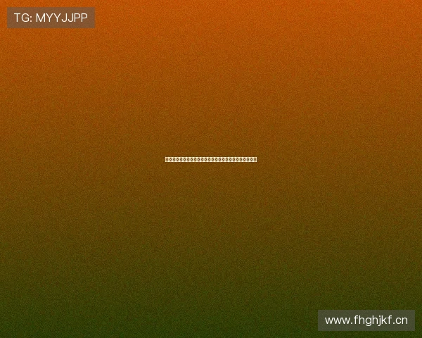 打造开放性强的直播平台：推动创作者与观众互动的新纪元