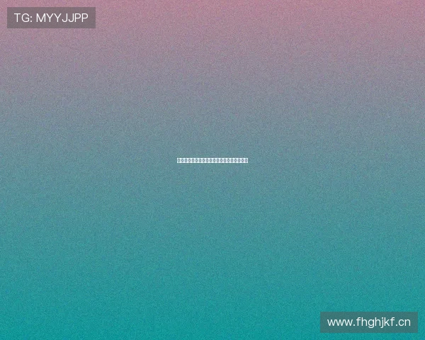 玩球直播苹果版安装教程免费下载及使用指南