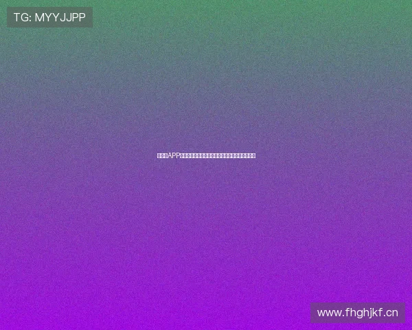 说球帝APP安卓版下载安装教程畅享高清赛事直播和精彩分析