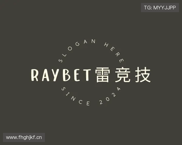 发现raybet雷竞技电竞平台